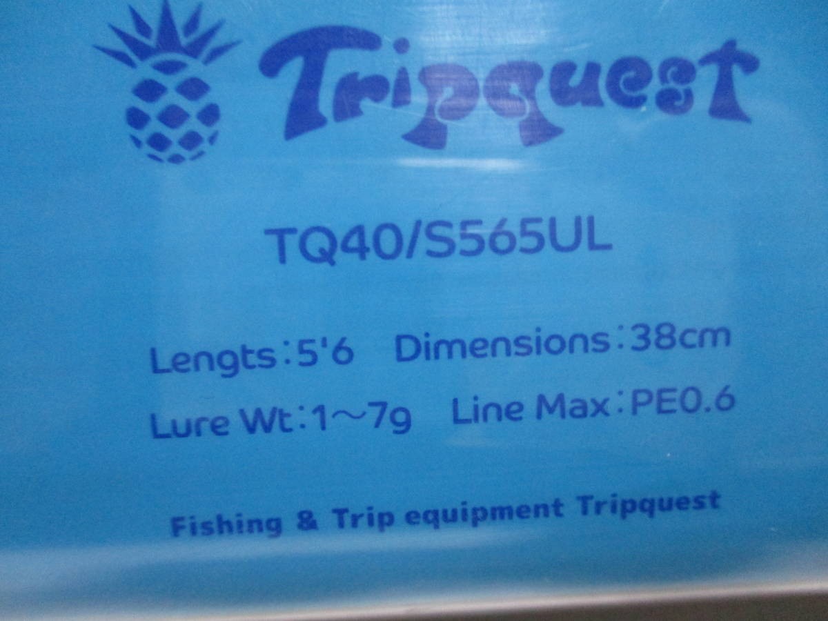 Crazy Ocean Trip Quest TQ40/S565UL Baitcast Rod JDM