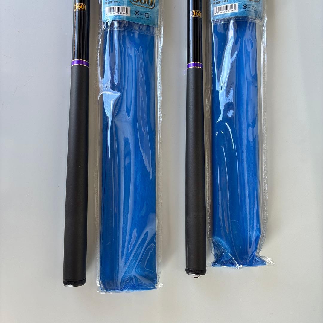 Mountain Stream Rod Silk Purple 3.6m Set of 2 Light Rock Stream Fishing