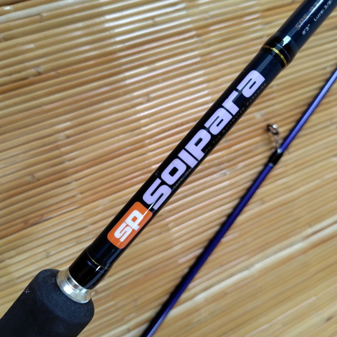 Major Craft SPS-832MHW Fishing Rod, Used, Very Clean, Stored 2 Years