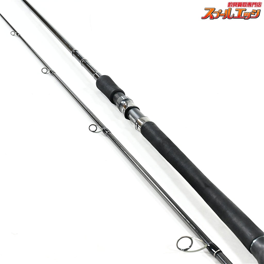 Ripple Fisher Silver Stream 103 Flows Nano Spinning Rod Fishing v47849