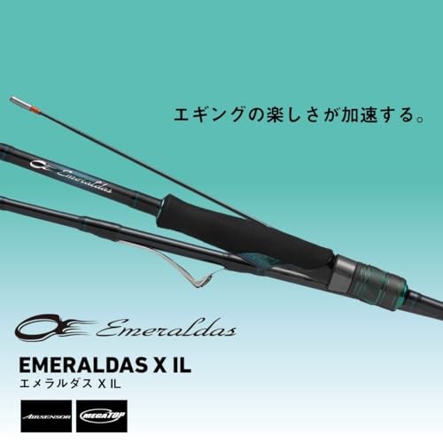 Daiwa 25 EMERALDAS X IL 86ML-J Eging Rod with Out Guide/Interline (2025 Model)