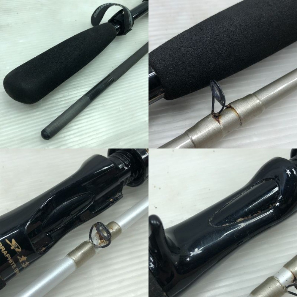 DAIWA Boat Rod Carbon Whisker Power Mesh CWPM Hayawaza Kawahagi Hard Action …