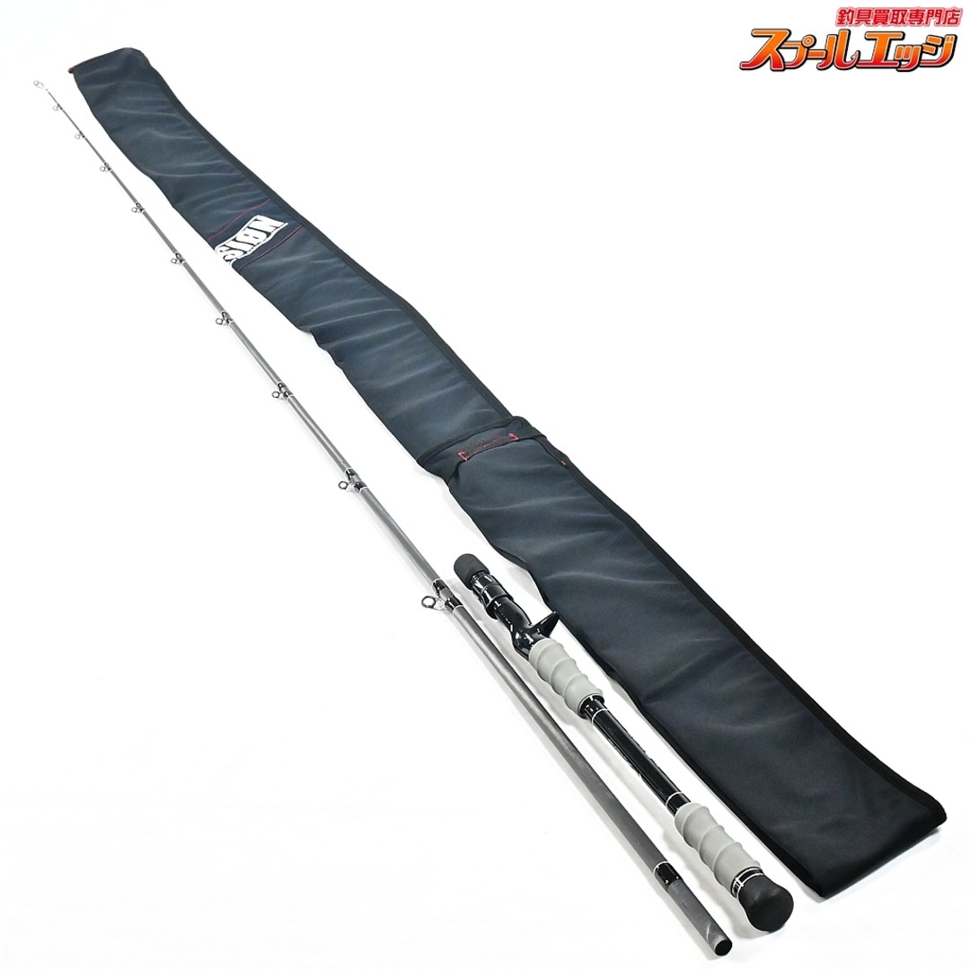 DRT PULSE 1C 7.9ft XXH Gray Grip Baitcasting Rod Bass Fishing v44837
