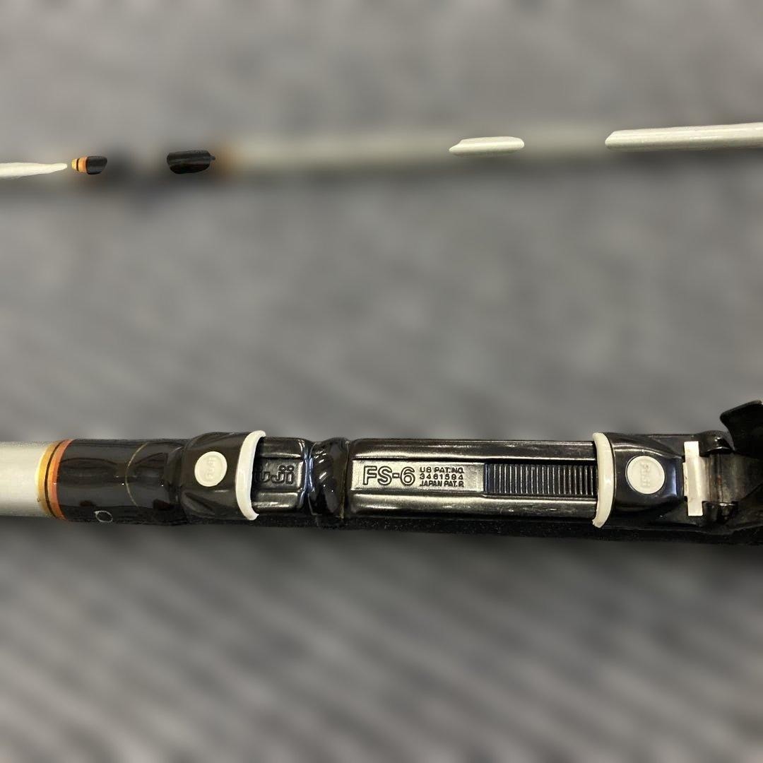 Ryobi SUPER AD Kaiha 2.1m Boat/Sea Fishing Rod 10/15 No.210 Used
