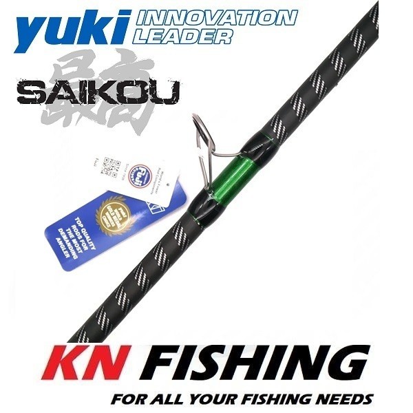 YUKI SAIKOU NEXT GEN H2 Surfcasting Rod 4.50m 100-250gr