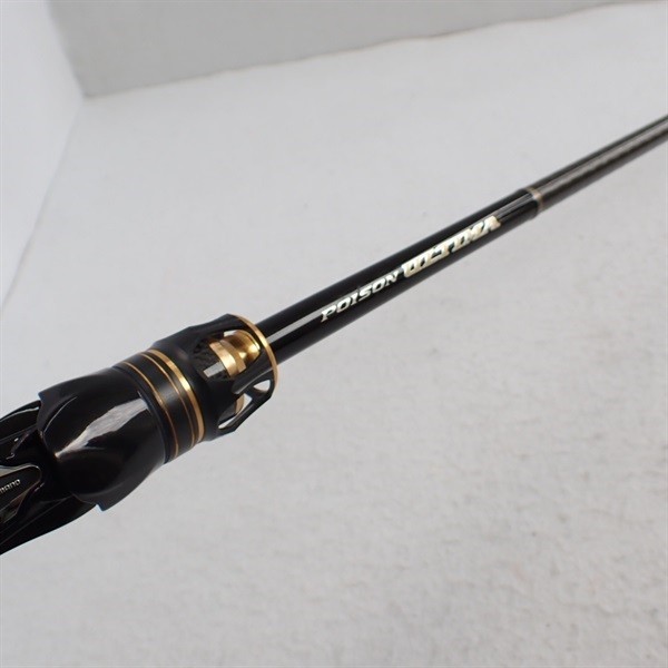 Shimano Poison Ultima 1610M Cond/C-