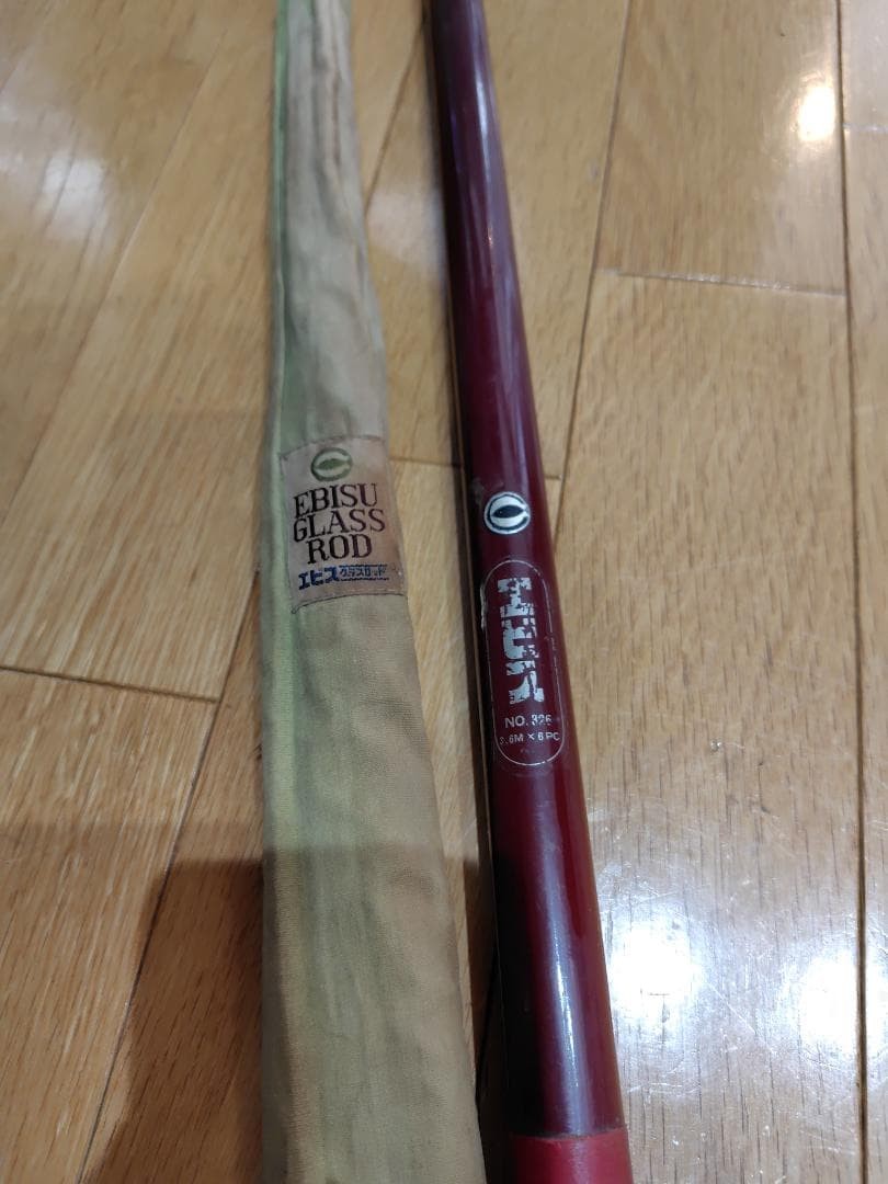 Ebisu Mountain Stream Fishing Rod, Used, Light Scratches, Suitable for Trout