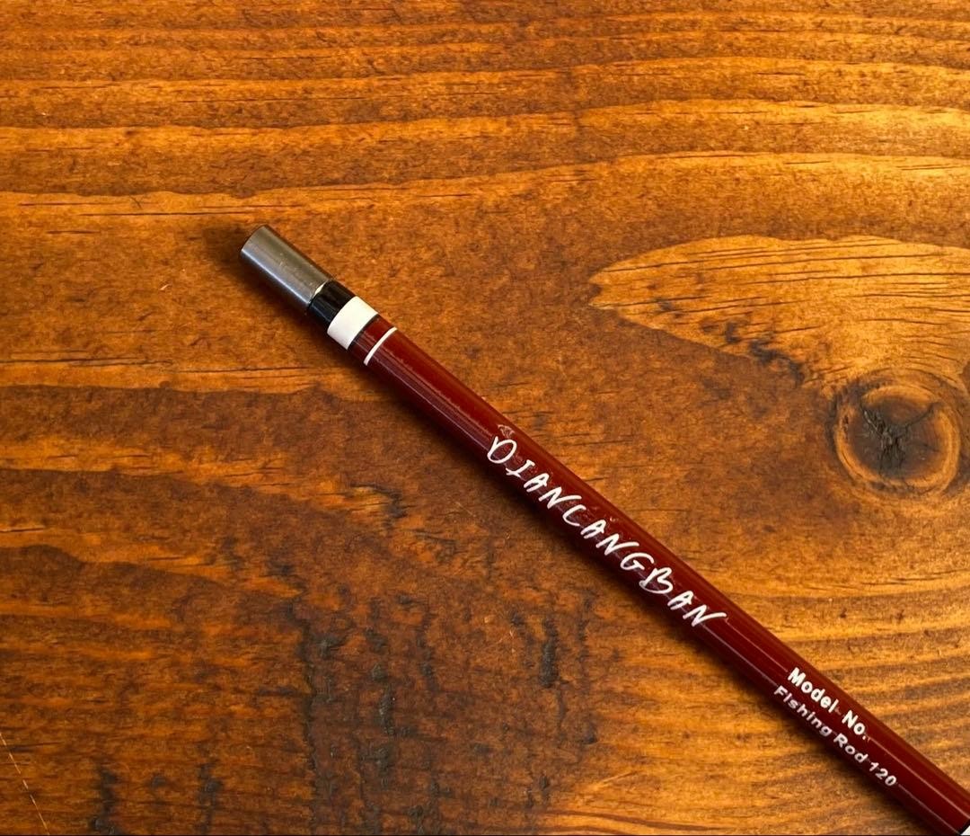 Tanago fishing rod 120cm wood grip brown & white swinging rod used