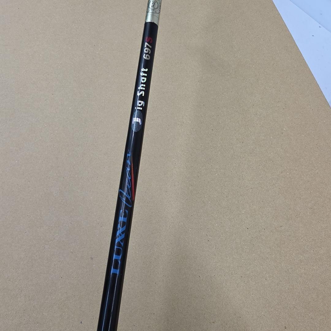Gamakatsu Jigging Shaft 697S Fishing Rod Part Replacement
