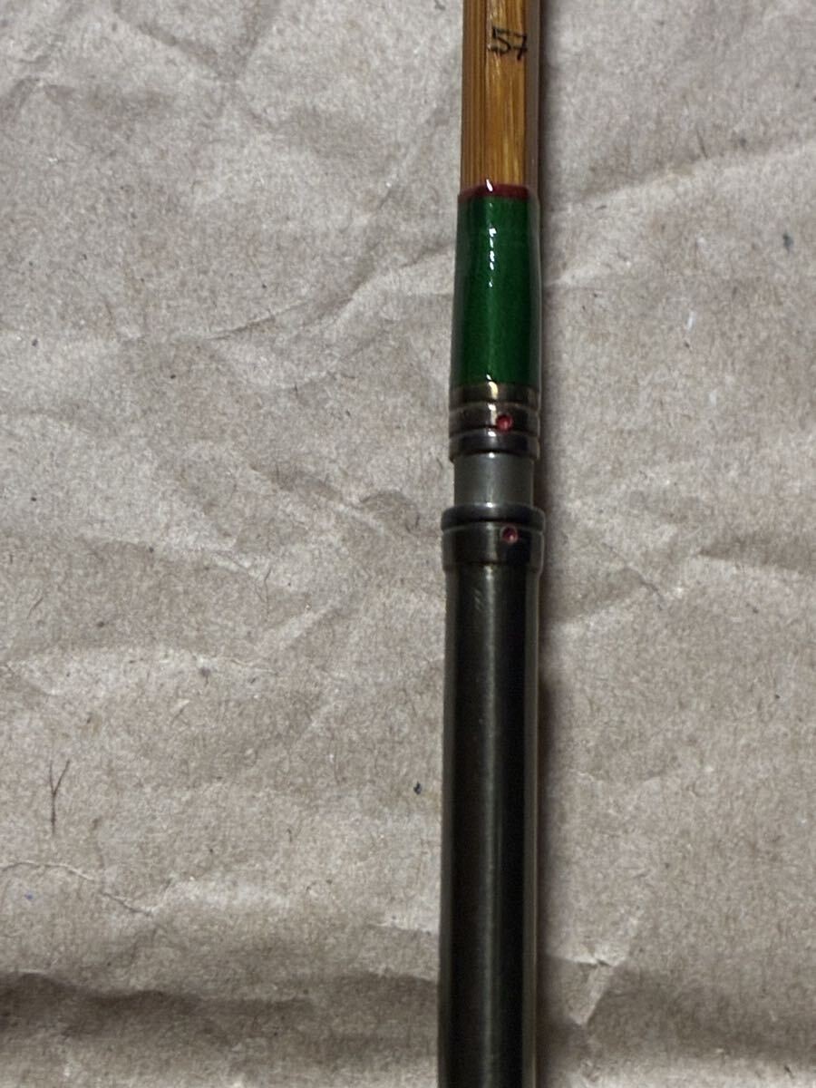 Pezon Michel PPP Featherweight 6’3″ #4/#5 2Pc/2Tip “Pro Shop Sawada”