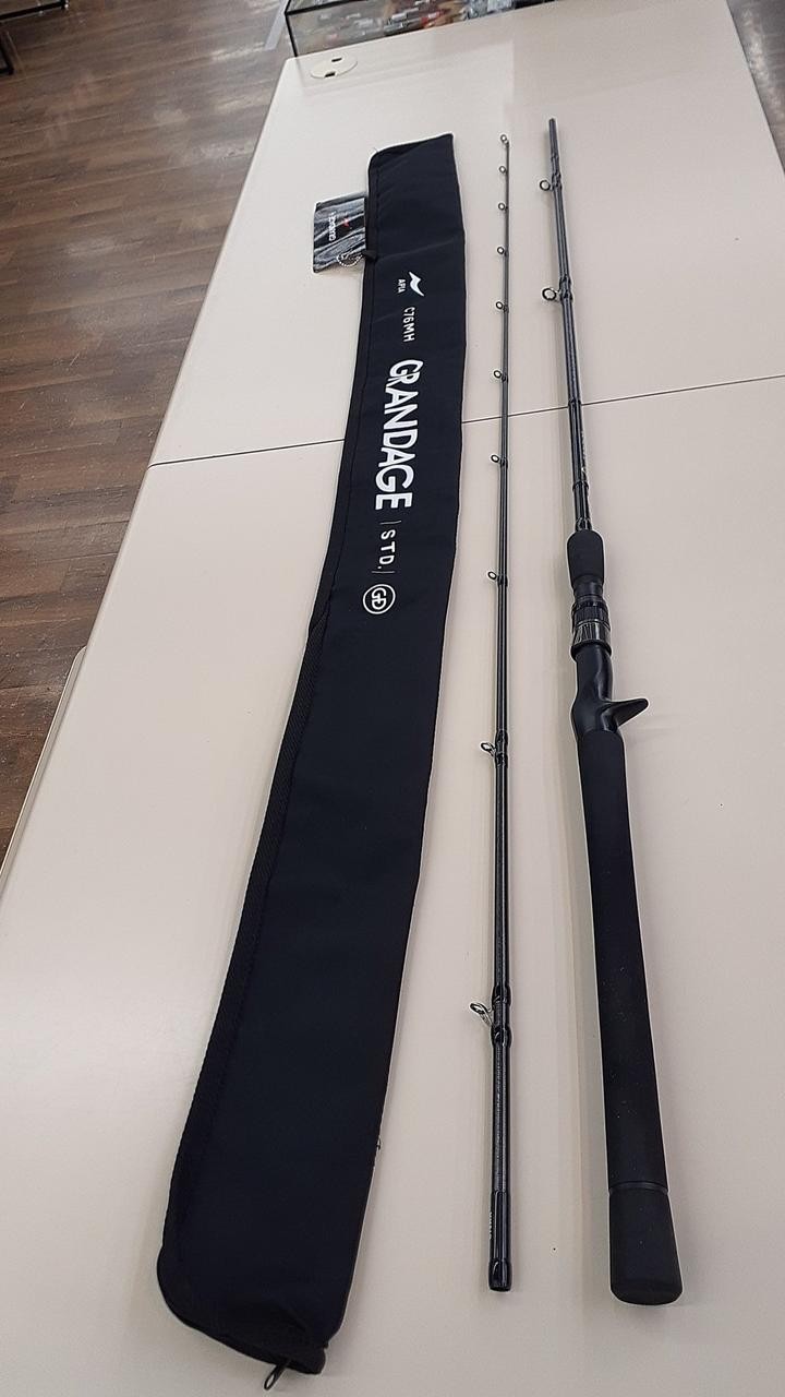 APIA GRANDAGE Seabass Fishing Rod 7’6″ 2-piece, Used Grip, 170g