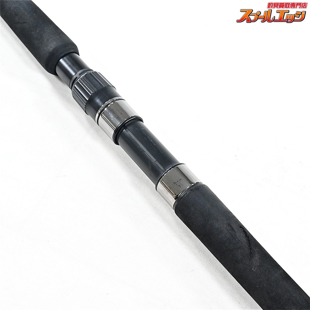 Ripple Fisher Ocean Ridge Big Tuna 85F Japan Special Spinning Rod Fishing v46234