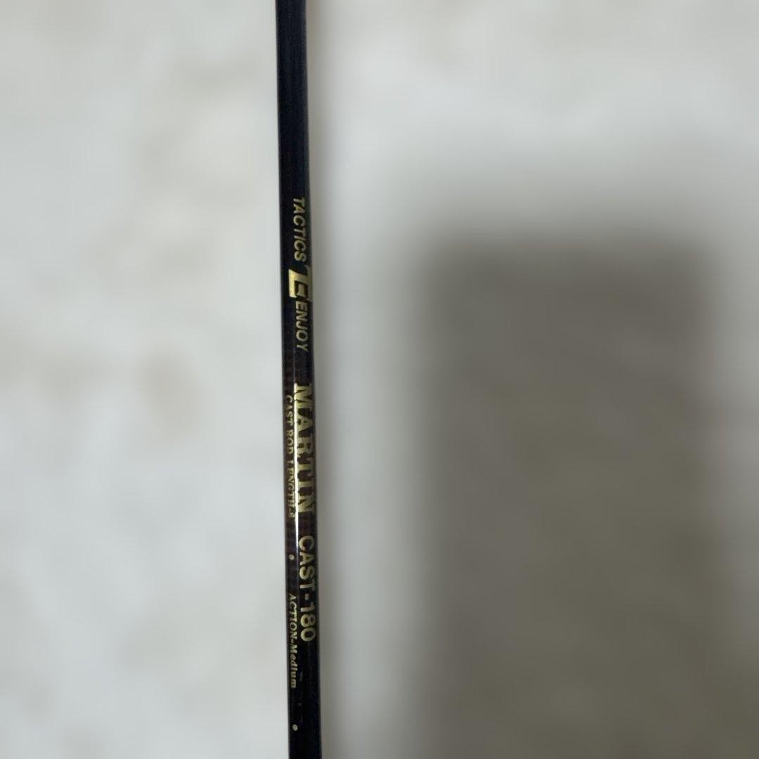 Martin CAST-180 & 800 High-Carbon Casting Set Medium Light Rod & Reel Used