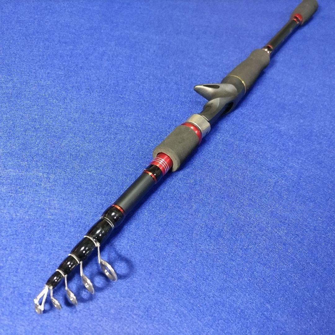 7ft Telescopic Baitcasting Rod, Sea Bass & Rockfish, Portable, 6-Piece