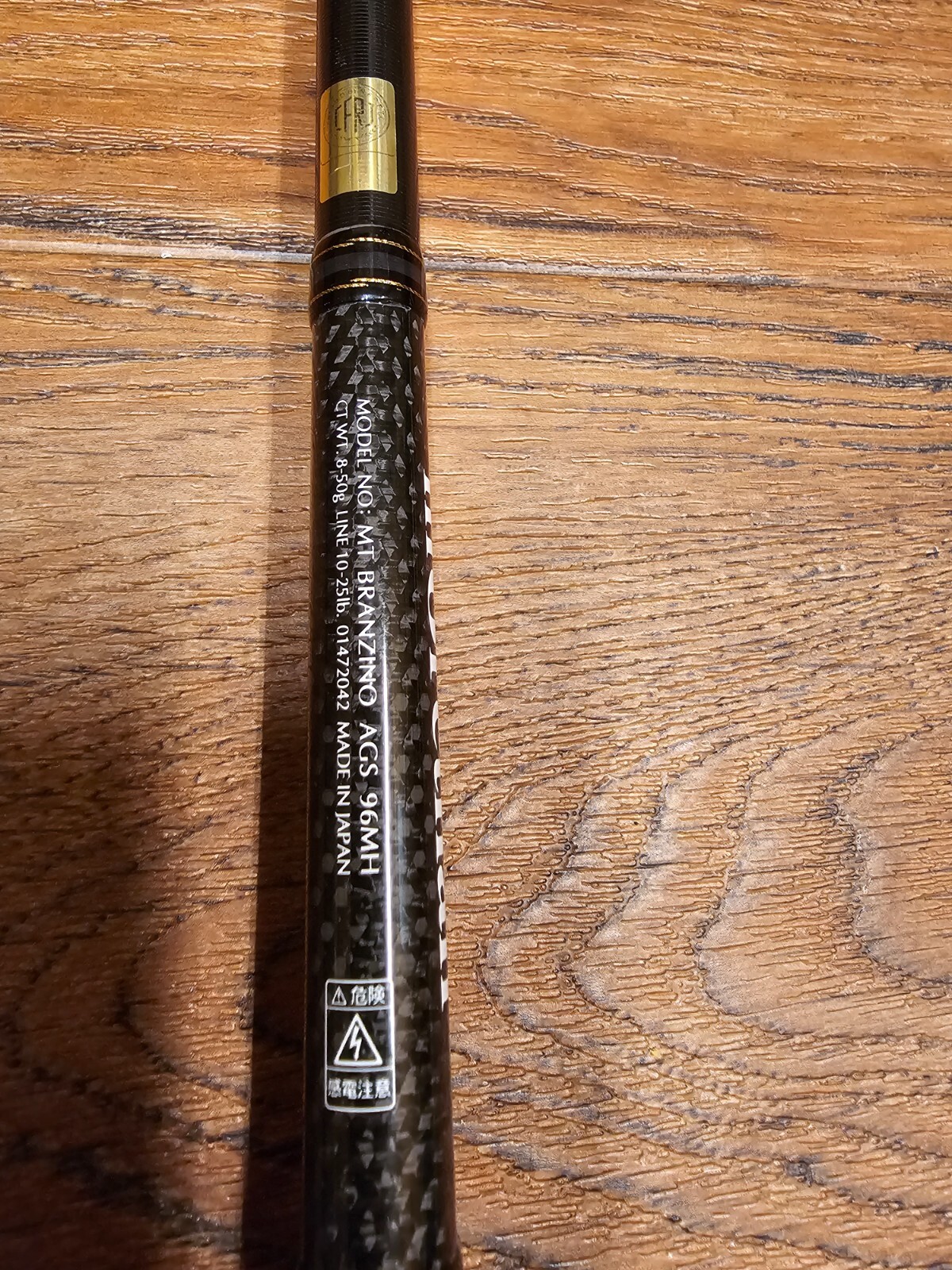 Daiwa Morethan Branzino AGS 96MH(MOB3122278)