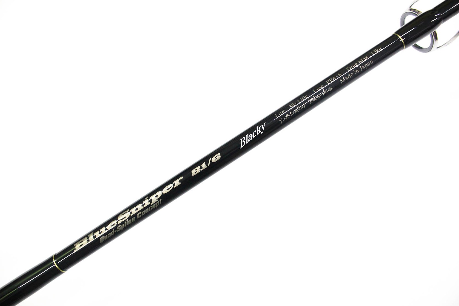 Sale Yamaga Rod Spinning Boat Casting Blue Sniper BS-81/6BL Blacky (4576)