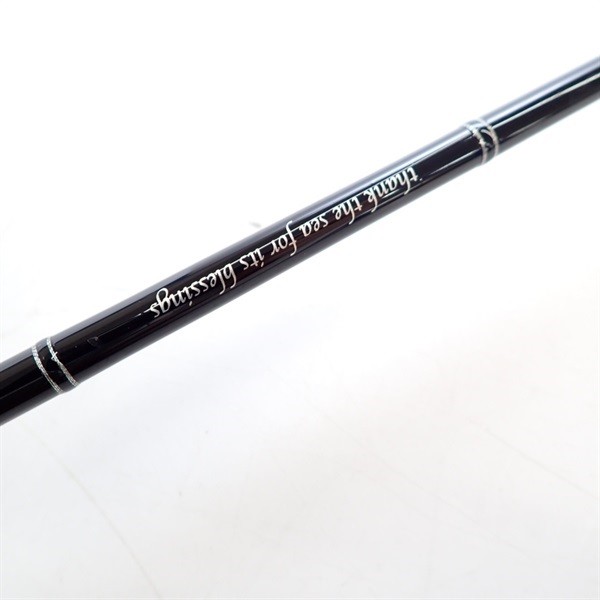 cutting edge Bunbastic CBE-63BL Cond/B+