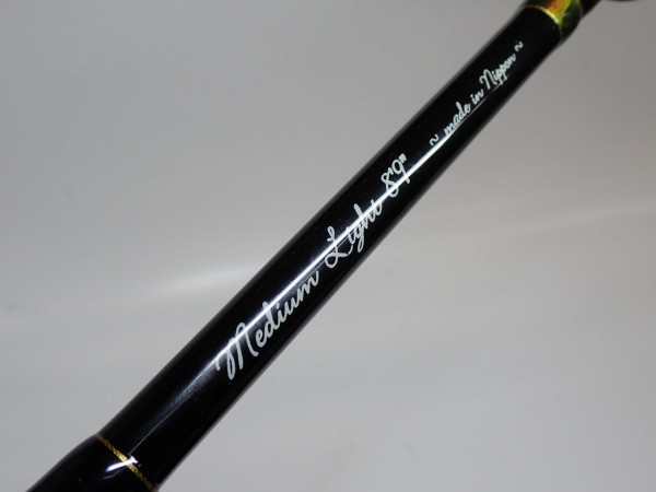 trout seller AMPEX downrigger system rod 8FT9IN Cond/D