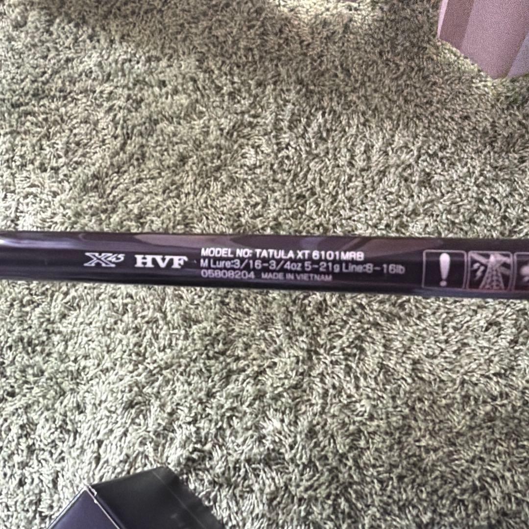Tatula Bass Rod 6101MRB Versatile Match Casting, Removable Butt, New