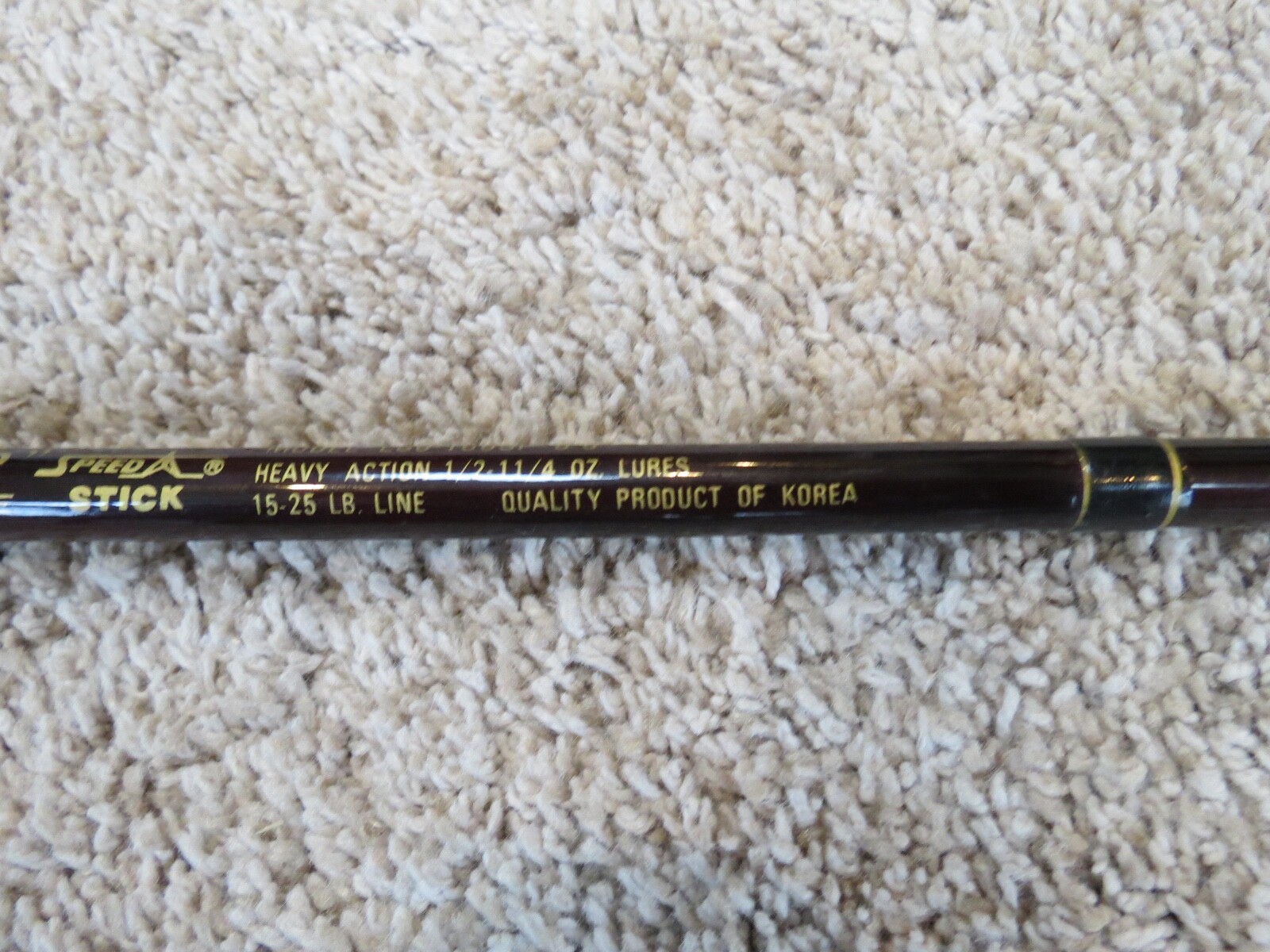 Lews Laser Graphite Hump Back Musky fishing rod (lot#14464)
