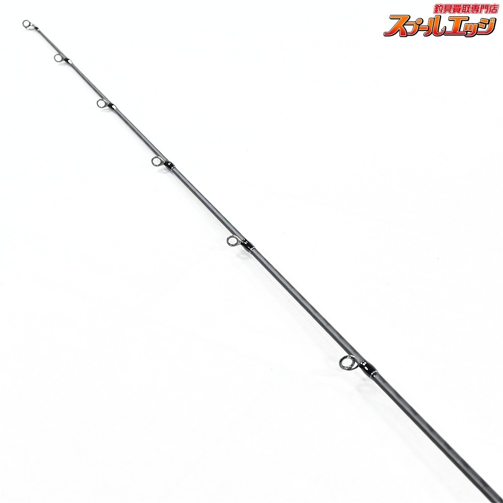 Shimano 19 Ocea Jigger Infinity B65-3 Rod for Amberjack Hiramasa Warasa Fishing