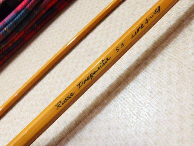Megabass Pagani Rossa Pregunta 5.3 Bamboo (2-piece baitcasting rod)