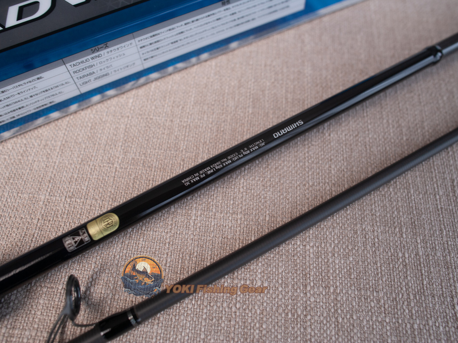 Watch Our Product Video-Shimano 19 Salty Advance SHORE JIGGING S96MH A2