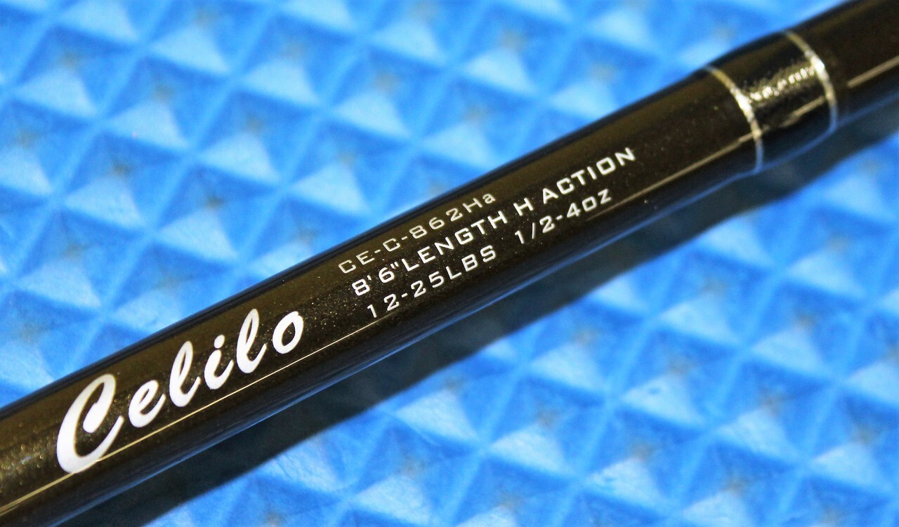 Okuma Celilo Graphite Casting Rod 8′ 6″ 2 Piece Heavy CE-C-862Ha