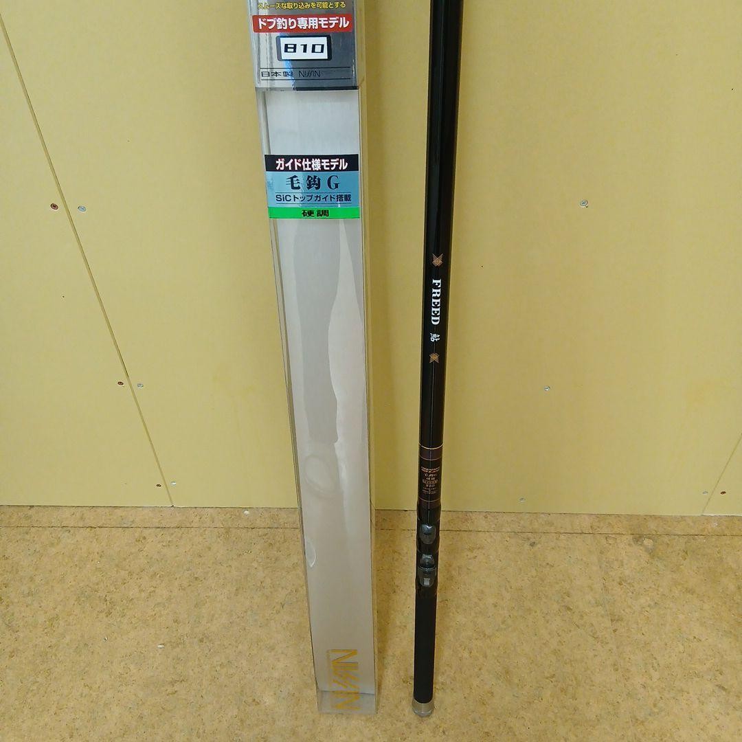 Nissin Freed Ayu Ke Needle G High Contrast 8m Carbon Rod 365g 10g Weight New