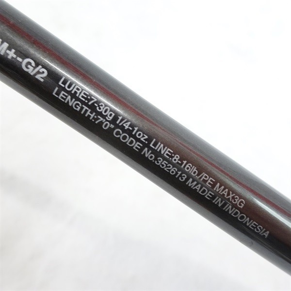 Shimano 22 Bantam 170M + -G/2 Cond/B