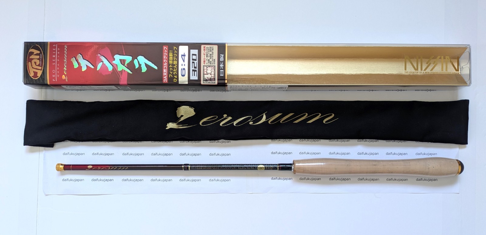Nissin Zerosum Tenkara 6:4 320 Tenkara Rod Telescopic Fishing Pole Canne 10’5″
