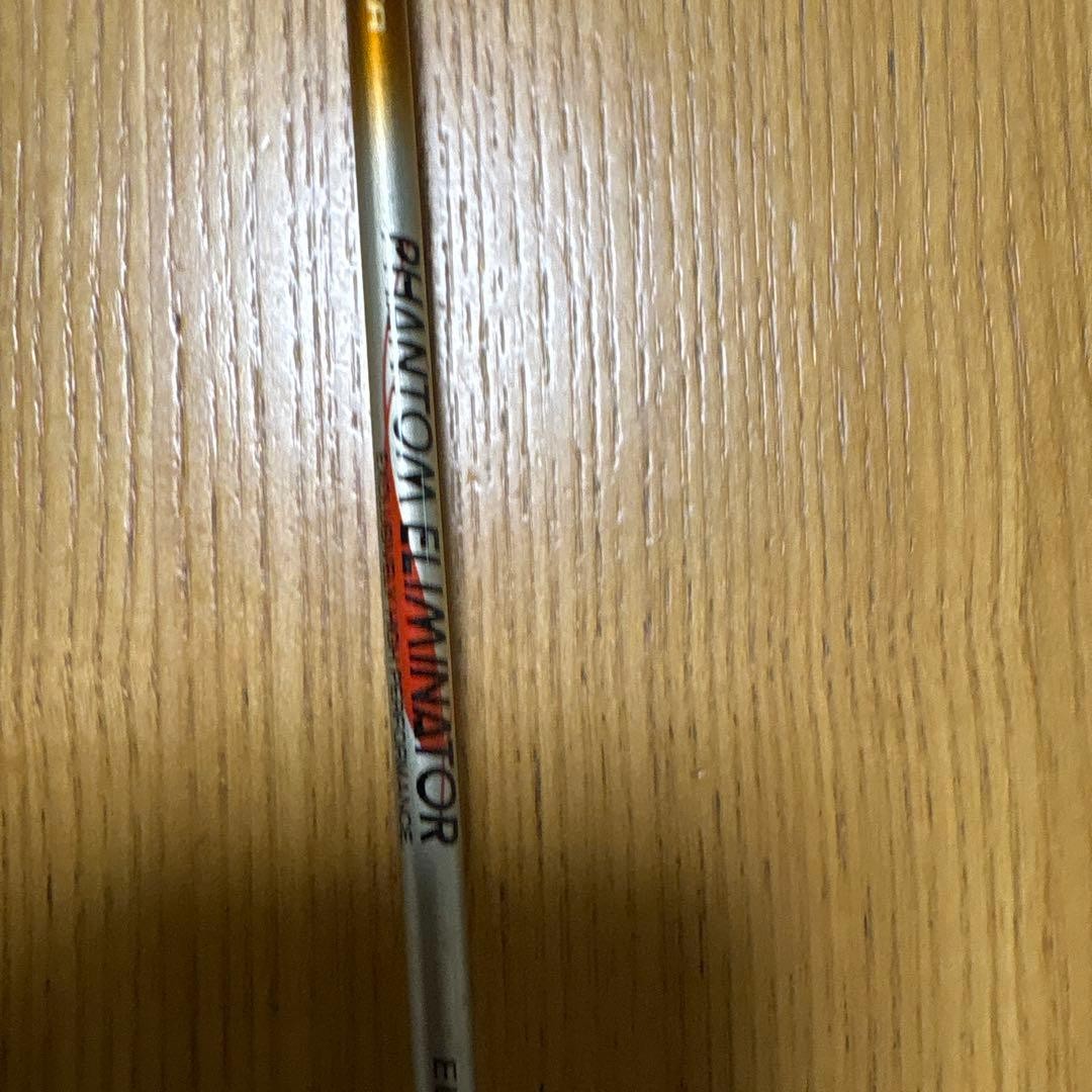 Daiwa Phantom Eliminator FL-804F Fly Rod 8ft 2-Piece IM6 Graphite AFTMA #4