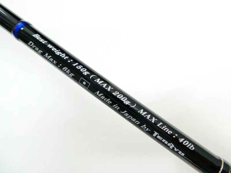 Tenryu JIG-ZAM Version 3 JZVⅢ571S-5 Cond/B