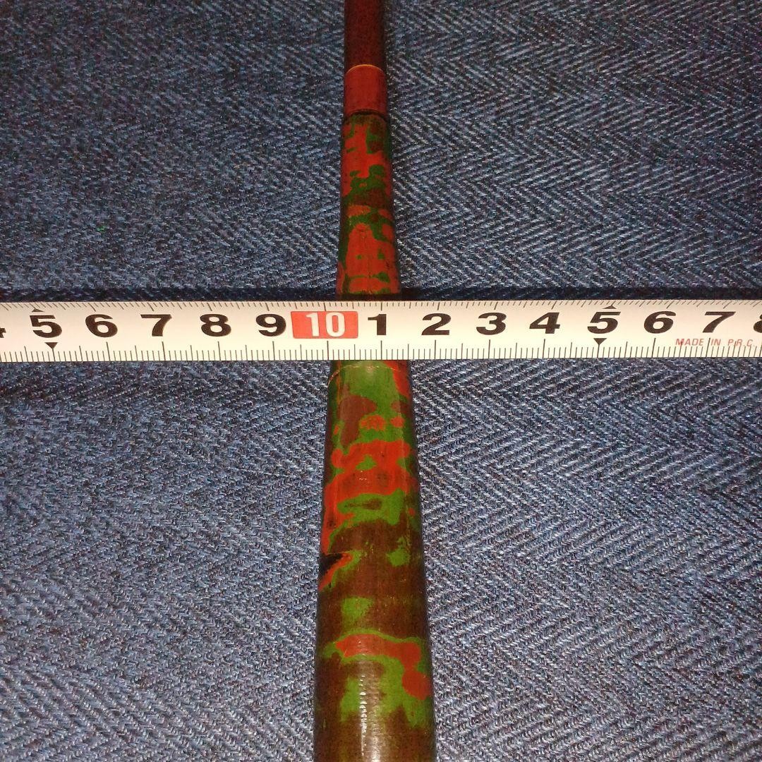 Herabuna Bamboo Fishing Rod 9 Shaku Ultra-soft Replace Carbon Tip Used