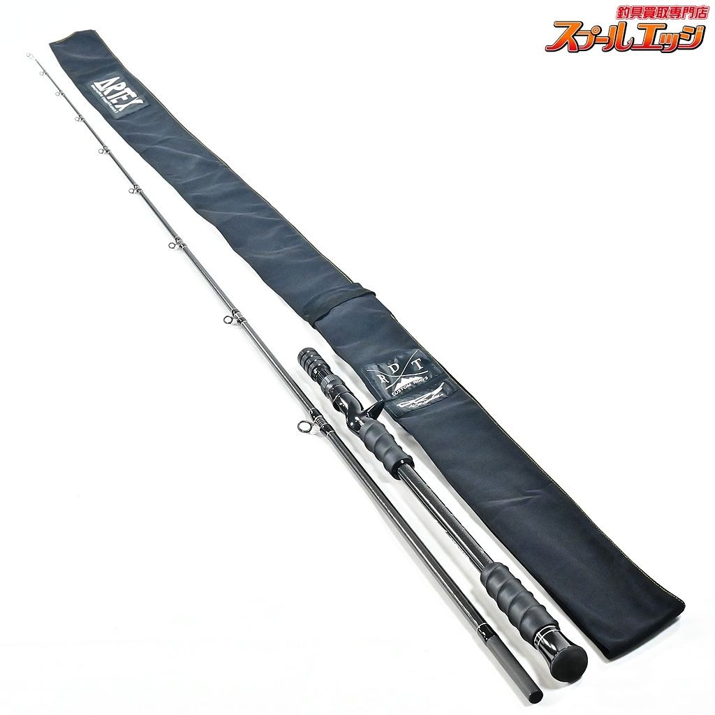 DRT Artex ADX Addiction A708CXXXHRF Bass Baitcasting Model