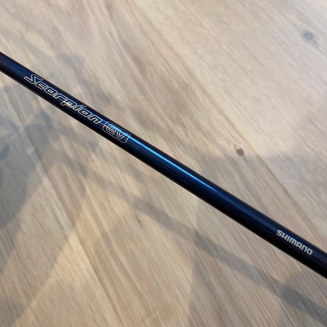Rare Shimano Scorpion EV 1552