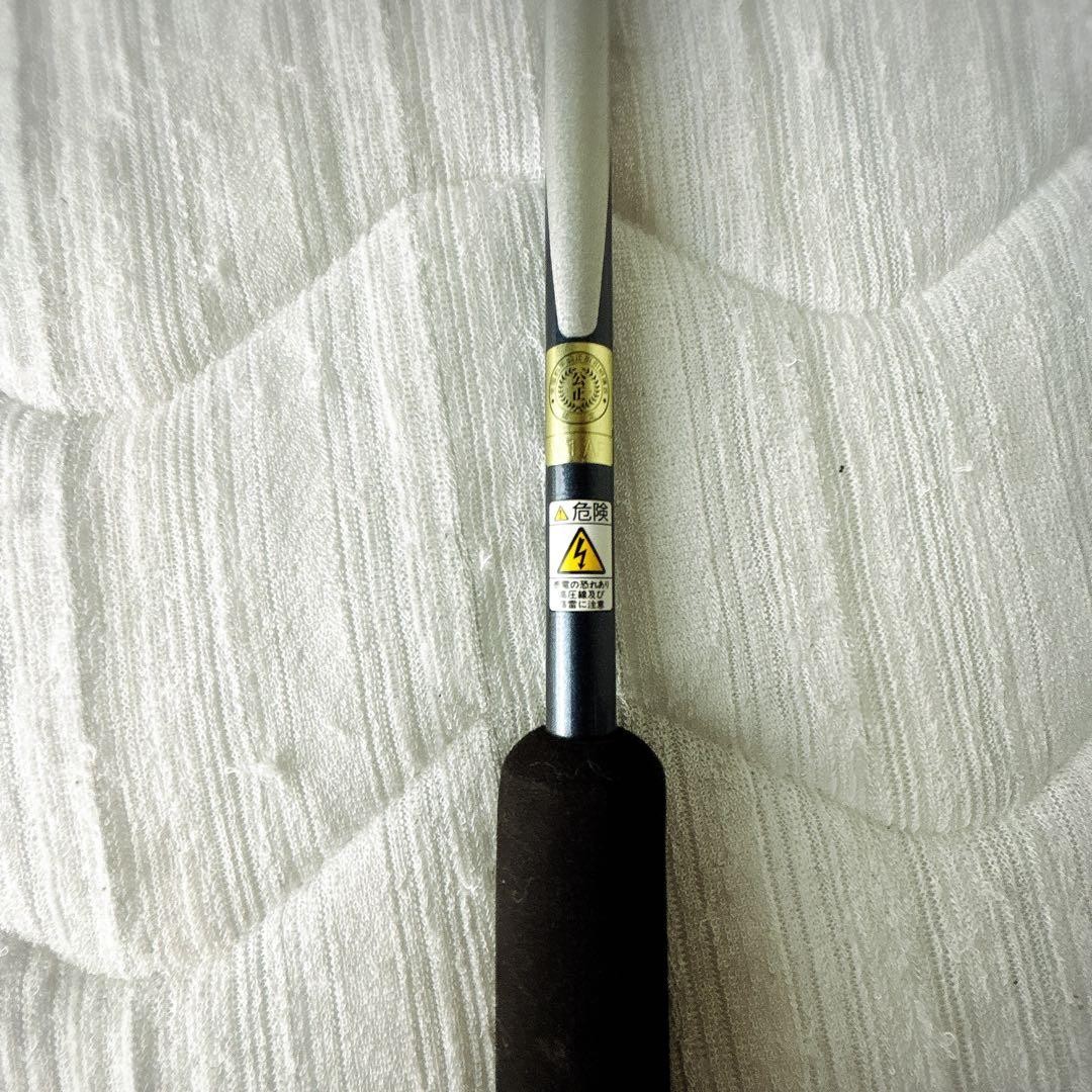 Abu Interline Bass Rod Silver Good Condition Lure Bait 196cm Used