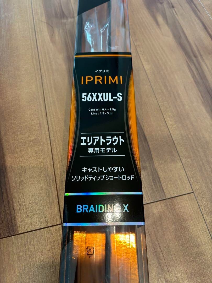 Daiwa Area Trout Rod Iprimi 56XXUL-S Fishing Rod Carbon Fiber Black 01451126 NEW