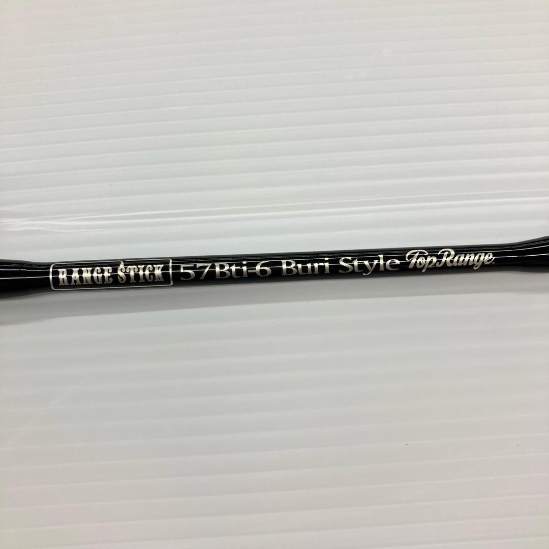 TOPRANGE Range Stick Buri Style 57Bti-6 Shore Jigging Rod