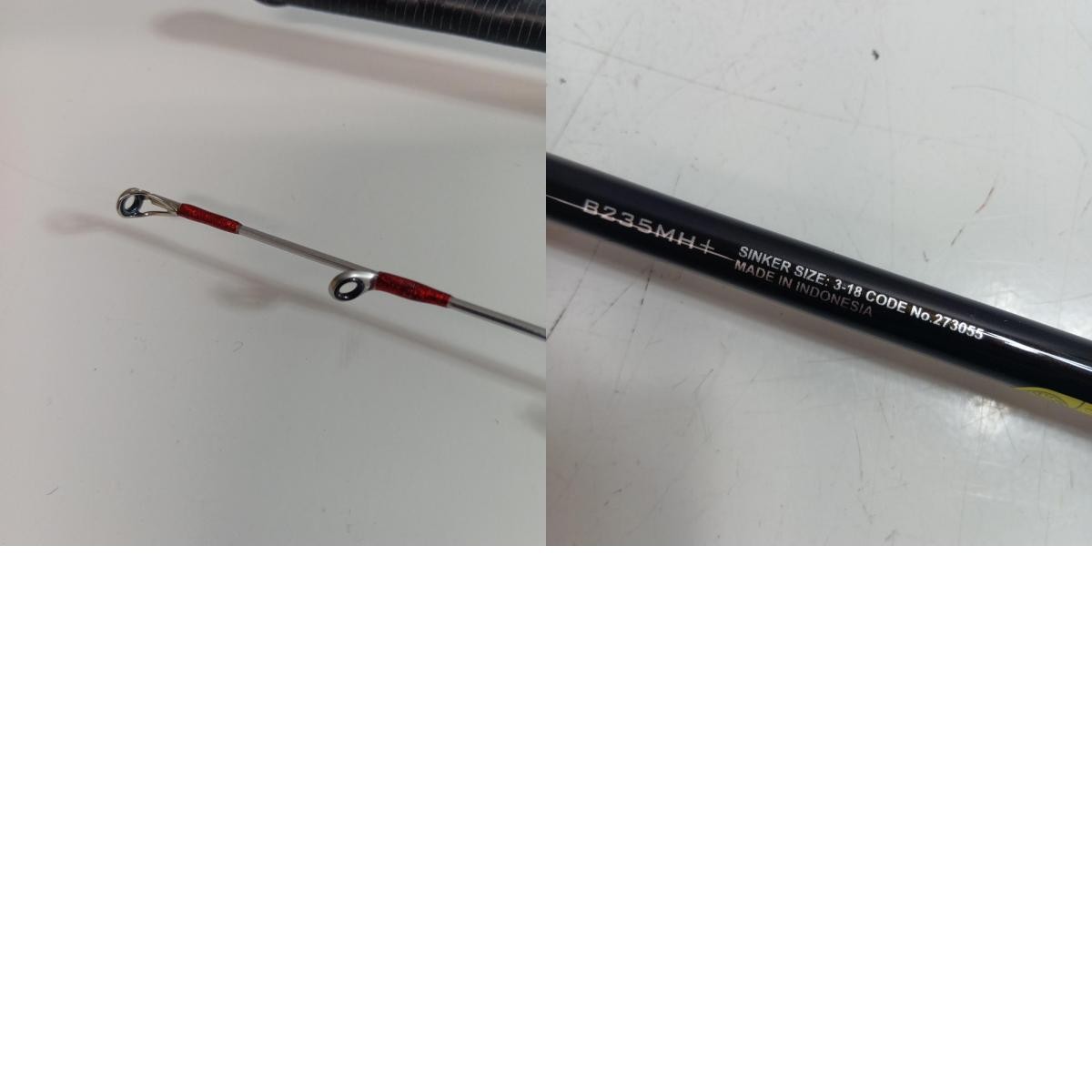 SHIMANO 273055 Fishing equipment, rod, boat rod, Engetsu BB, Hitotsu Tenya M…