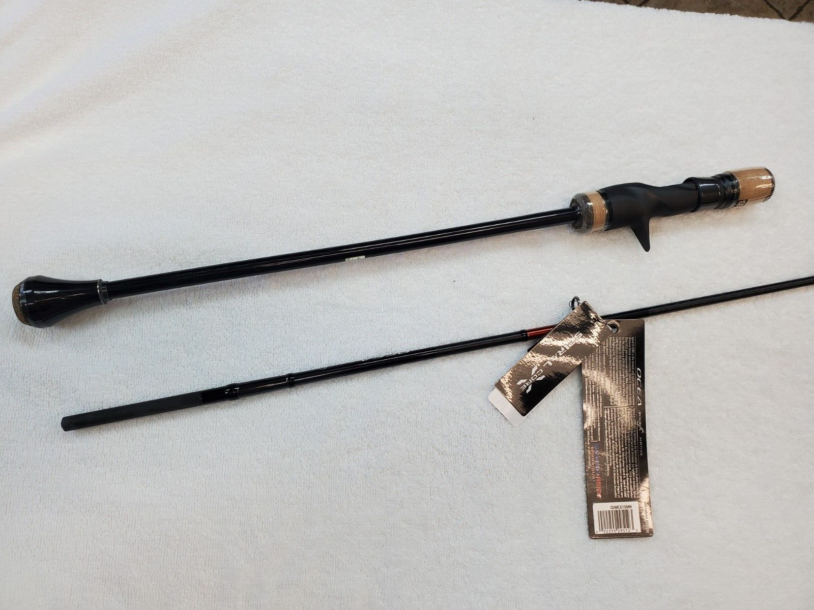 SHIMANO OCEA JIGGER INFINITY MOTIVE CASTING ROD 2-PC BRAND NEW FREE SHIPPING US