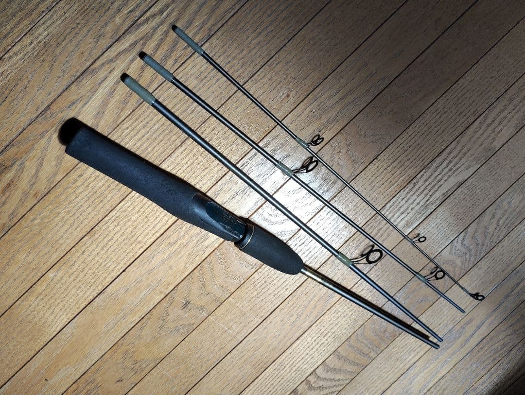 Ryobi Regno Pack Rod 4256-S 5.6ft 4-Piece Light/Med Spin Travel Kayak