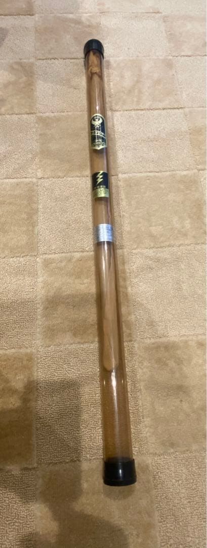 RYOBI Arc Eleven 11ft Unused Fishing Rod with Case