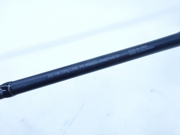 Shimano 17 OCEA jigger motive b610-2 Cond/A