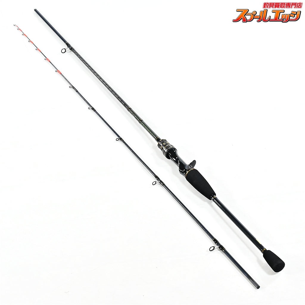 Mint DAIWA 21 Magochi X 210・R Fishing Rod, Used Once #999