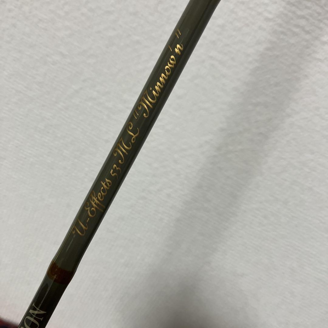 Saurus Ts-Bu53Mls Trout Rod Rod