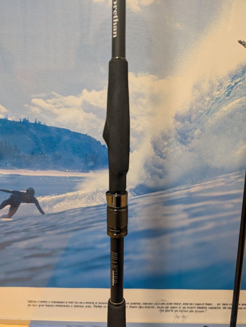 morethan BRANZINO 97ML/M Seabass Rod
