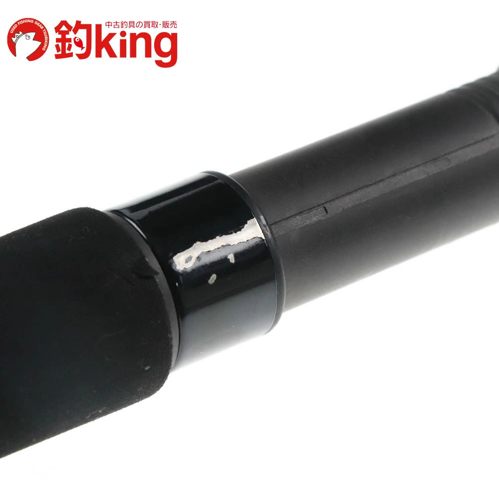 MC Works Slow Hand 7’7″ Fishing Rod 30-80g Max 9kg Used D Grade