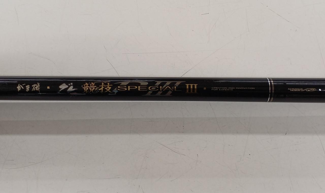 GAMAKATSU Gamaiso Gray Competition SPECALⅢ 5.3m (17.4ft) Fishing Rod