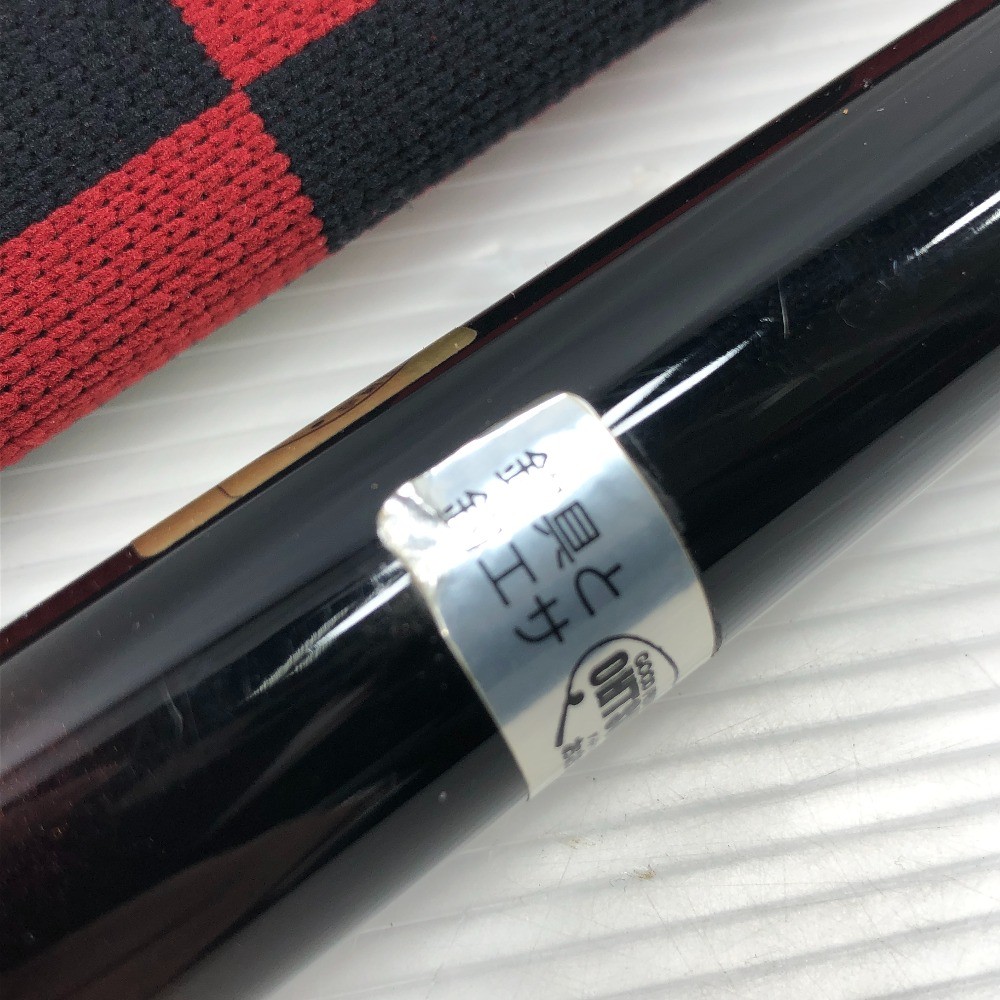 gamakatu Gama Keiryu Super Trout Type X 75-80 Mountain Stream Fishing Rod